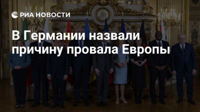 Focus: Европа останется в стороне от мирной сделки по Украине - ria.ru - Украина - Италия - Греция - Москва - Бельгия - Румыния - Евросоюз - Германия - Эстония - Париж - Латвия - Швеция - Дания - Польша - Исландия - Канада - Чехия - Финляндия - Литва - Норвегия