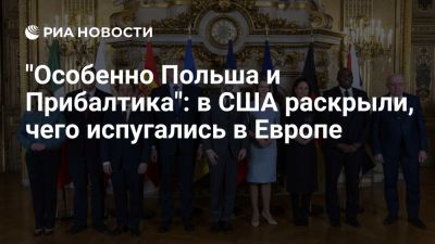 Метте Фредериксен - Hill: Европу ждет эпоха нестабильности в случае выхода США из НАТО - ria.ru - Франция - Сша - Москва - Евросоюз - Германия - Польша - Китай - Вашингтон