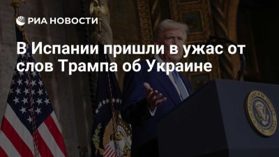 Владимир Зеленский - Педро Санчес - Маргарита Роблес - Дональд Трамп - Глава МО Испании Роблес: власти были потрясены словами Трампа об Украине - ria.ru - Украина - Россия - Испания - Сша - Мадрид - Евросоюз - Киев - Роблес