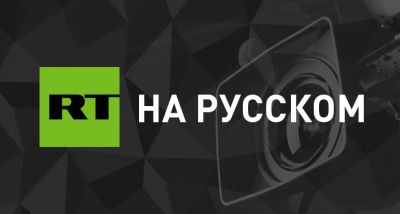 Новости Антуан Гризманн