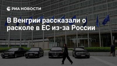 Новости Владимир Путин