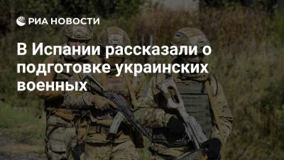 Новости Сергей Лавров